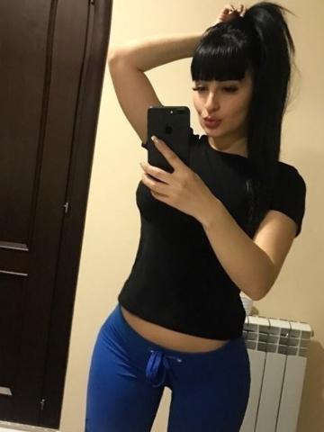 Белла