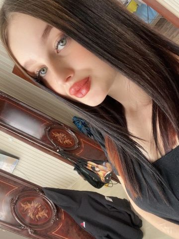 Валентина